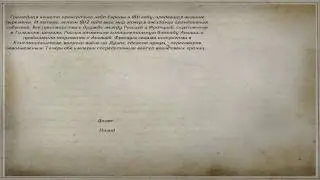 Mount and Blade: Warband Обзор мода 