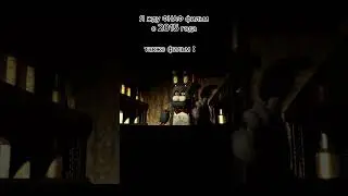 АХАХХАХПХАХАААХААХА 