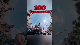 #туман #хой #секторгаза