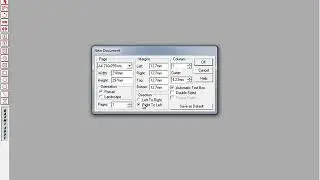 How to Use New,Open and Close Command in inpage in Urdu/Hindi Tutorial 2020