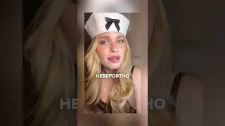ДУШНИЛА № 207
