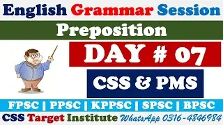 Preposition | English Grammar Series | Day 07 | CSS | PMS