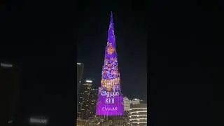 Burj Khalifa turns purple to wish Kolkata Knight Riders | 