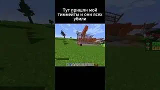 RustEx org +очень много ганов 