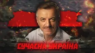 ВІЙНА З росією | HOI4: Millennium Dawn - Україна #3 (Фінал)