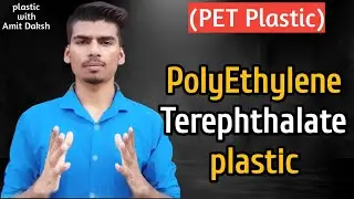 PolyEthylene Terephthalate Plastic...📔📔📔📔(PET).. Plastic Material...