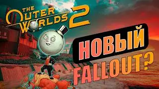 Should I buy it or not? A Brief Look at The Outer Worlds 2 / First Impressions