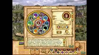 heroesIV camp 01 02
