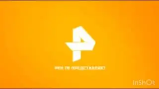 REN TV/Lean-M OOO (2016)