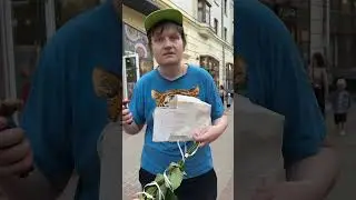 Славік Концевич Дівчата беріть на замітку