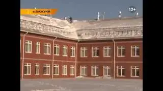 КРайТВ 13 02 2015 Кунгурское районное информационное агентство