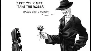 Комикс Крипипаста. Слабо?