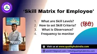 Skill Matrix for Employees | How to make Skill Matrix Chart  