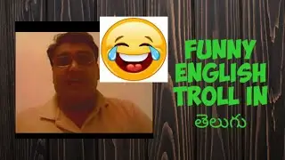 legends English troll in telugu
