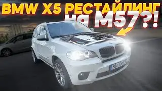 When you want a restyling, but on an M57!!! BMW X5 E70 LCI selection