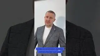 Ссылка в комментариях➡️