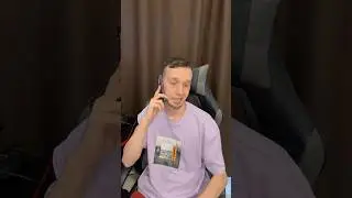 НОРМАЛЬНЫЙ ЖЕ?