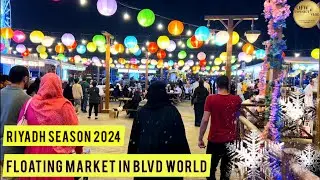 Floating Market in Riyadh Saudi Arabia