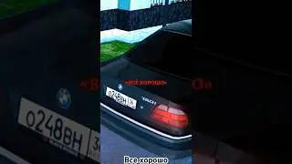 Все хорошо все хорошо все хорошо на сервере CHILLI 🌶️ #рек #crmp #blackrussiacrmp #bmwm5 #shorts