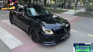 Натик приехал в Грузию к Ренату