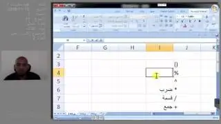 Year2016 Semester01 IT01 Lecturer Week11 Batch01 Part02 FULL HD