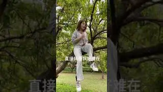 云南山歌：妹妹睡床头，超级污污污