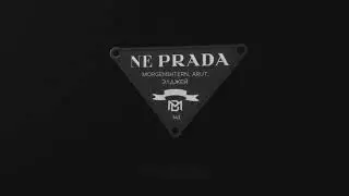 MORGENSHTERN, Arut & Элджей - NE PRADA (Премьера, 2023)