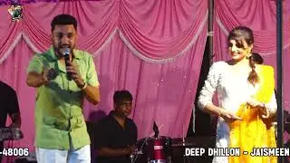 Haazri Dhandra 🔴 Deep Dhillon Jaismeen Jassi Live Show Song 2024. #viral  #trending  #viralmusic