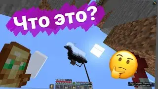 ферма утопленников. minecraft 1.16.4