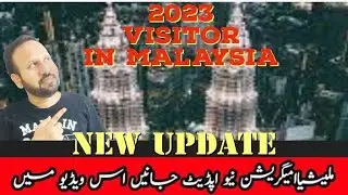 2023 Visitors In Malaysia Details By Mr.Ex