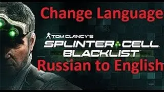 Splinter Cell Russian TO EnglisH