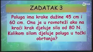 Domaća zadaća za 8. razred: Fizika - Poluga i strma ravan