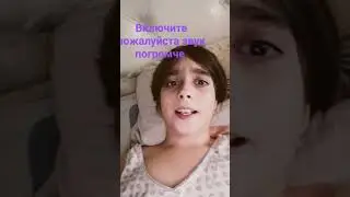 20 марта 2024 г.