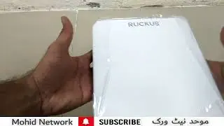Ruckus R650 Unboxing Urdu | Hindi