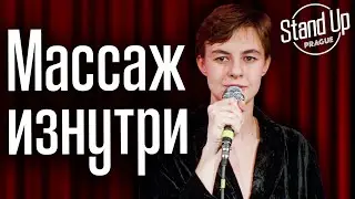 Это слишком далеко зашло | Соня Брагина. Стендап.