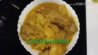How to cook Chinese style Chicken Curry