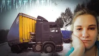 КОШМАРНЫЙ РЕЙС ПРОДОЛЖАЕТСЯ!