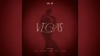 DIOR , CAPTOWN - Прядь ( Премьера трека ) || 2021