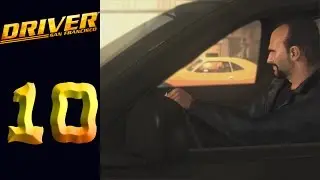 Driver San Francisco - Серия 10 - Глубокое прикрытие [1080p]