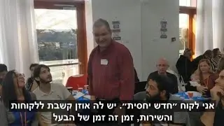 שיפוצים והנדימן - שרון שקד נותן עדות על אנשי המקצוע והשירות של הנדימן יכול הכל ♥
