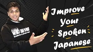 How to improve your spoken Japanese | RSPinJAPAN