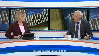 22.06.2022 "В центре внимания с Евгением Люлиным"