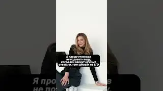 Шпоры на ЕГЭ #русскийязык #егэ
