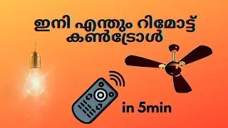 How to make your lights,fan remote controlled||Make anything remote controlled||Tech Mooppan||