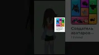 хэзэ