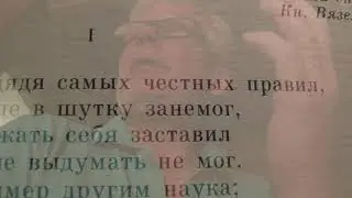 Юрий Берсенев. 