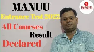 MANUU Entrance Test Result 2022/MANUU Admission 2022/MANUU/MANUU B.Ed/Pratiyogita University