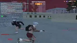 че