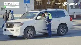 •ДОРОЖНАЯ ХРОНИКА• 17.11.2023 г. Алгоритм действий при ДТП