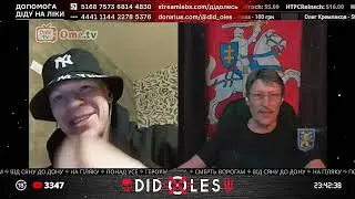 🤡ЯК ДРАНИКИ ПРОСРАЛИ ПОГОНЮꑭ